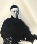 袁克文